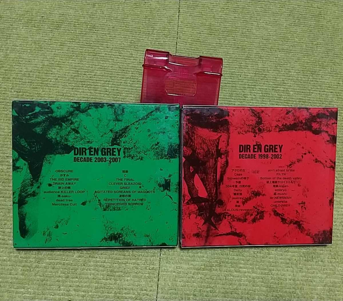 Amazon.co.jp: 【名盤！】DIR EN GREY ディルアングレイ DECADE