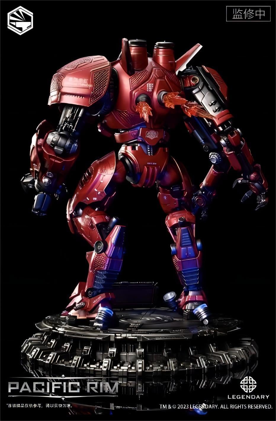Amazon.co.jp: パシフィック・リム Crimson Typhoon 暴風赤紅 
