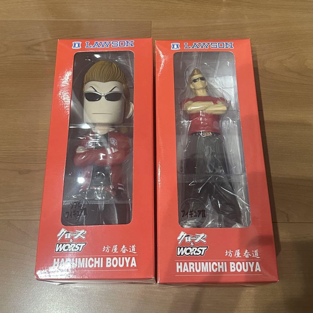 Amazon | クローズフィギュア 坊屋 春道 ローソン ソフビフィギュア賞 