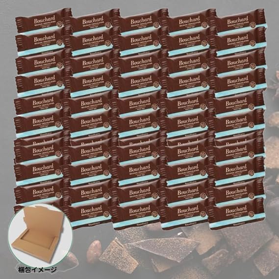 Bouchard Chocolate, Milk Caramel, Sea Salt, Napolitan, Individually Packaged, Choice of 50 Pieces, 100 Pieces, Choose From Set, Belgium Gift, Present, Broken, Commercial Use, Large Capacity, Valentine's Day, White Day 100 Pieces, Standard Box
