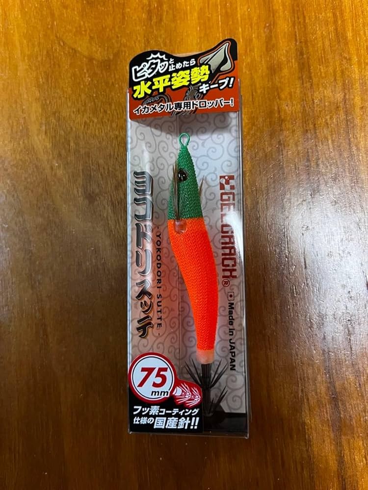 イカメタル　オモリグ　スッテ　ドロッパー　イケムラクレイジーオレンジ　ニンジン イカメタルオモリグスッテドロッパーイケムラクレイジーオレンジ