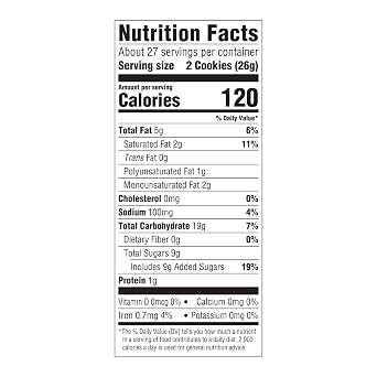 Amazon Saver, Duplex Sandwich Cookies, Chocolate Flavor, 25 oz