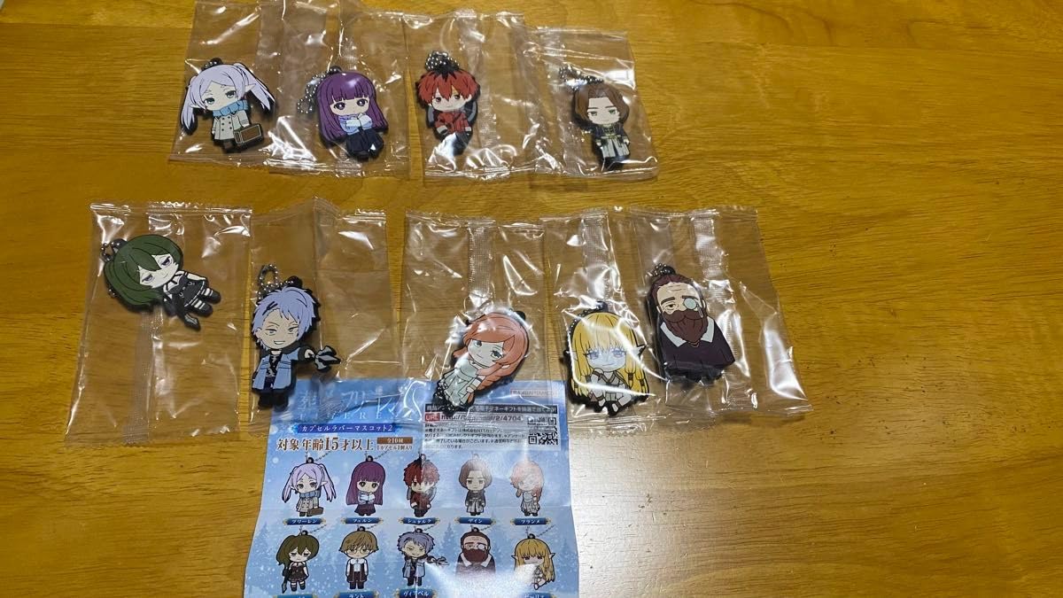葬送のフリーレン　カプセルラバー　マスコット TVアニメ放送中！【葬送のフリーレン】よりカプセルラバーマスコット全