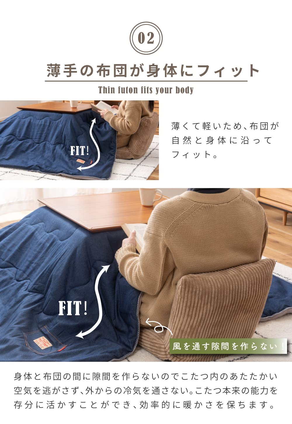 Amazon｜こたつ布団 正方形 190×190cm こたつ掛け布団 おしゃれ デニム