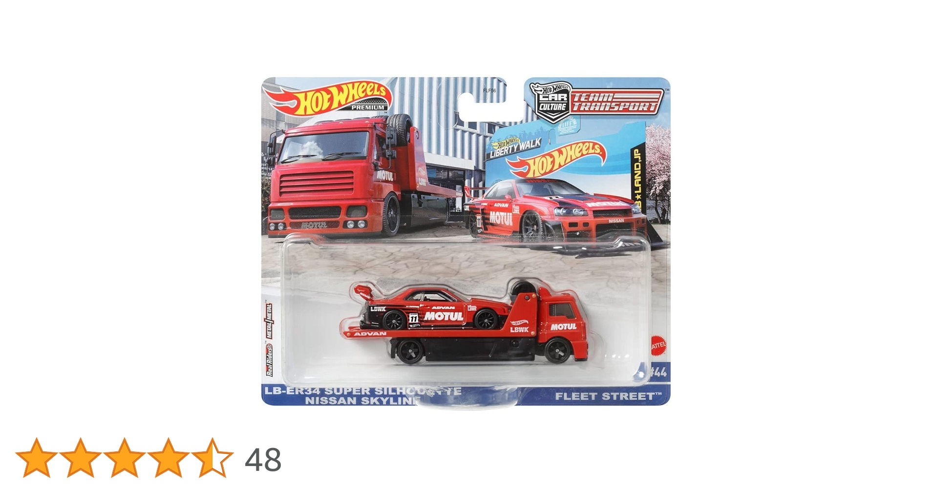 ホットウィール 日産 スカイライン ER34 LBWK トランスポート ホットウィール 日産 スカイライン ER34 LBWK トランスポート