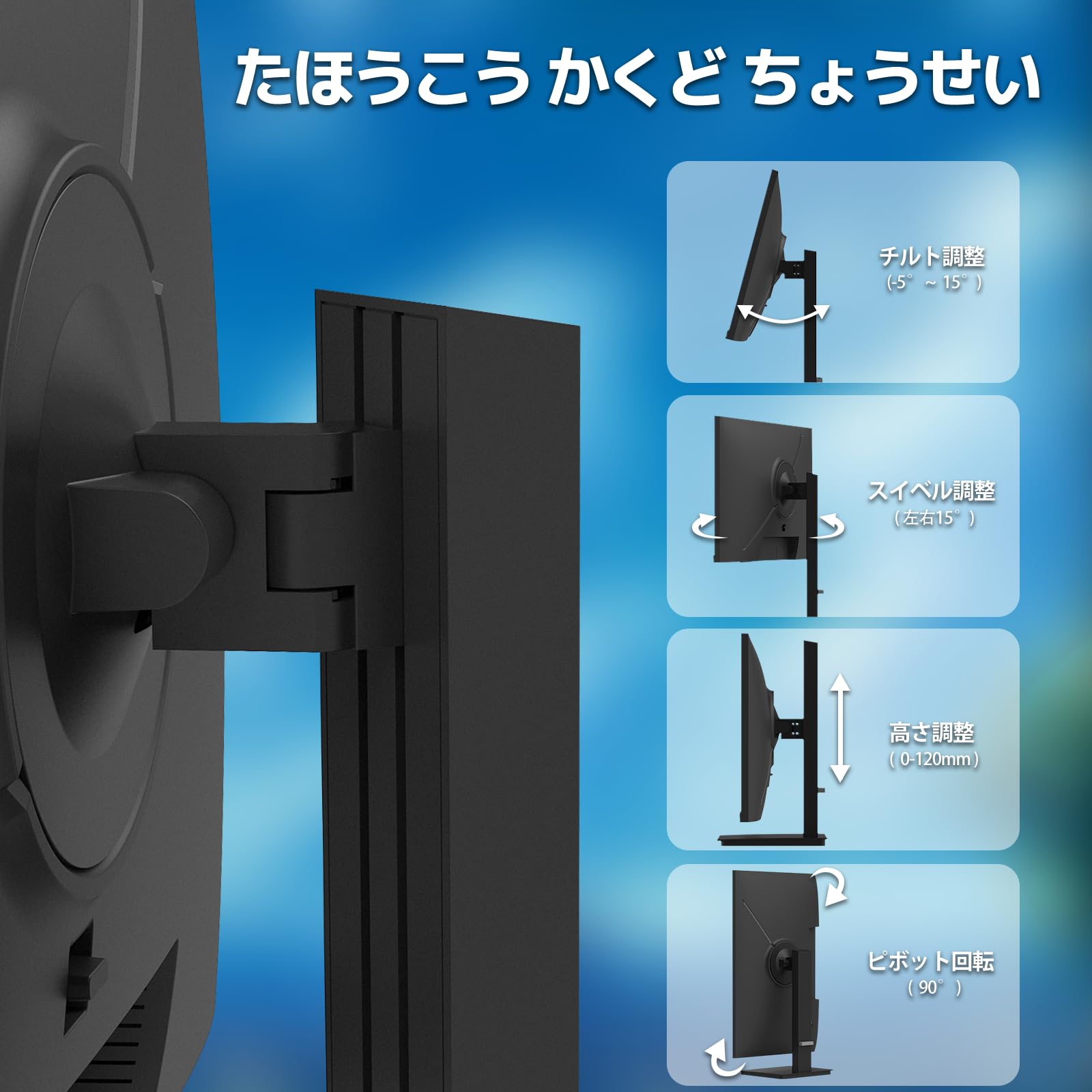 Amazon.co.jp: CRUA ゲーミングモニター 24.5インチ PC モニター 180Hz