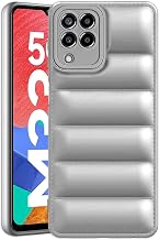 Plus Puffer Case Camera Protection Soft Back Cover for Samsung Galaxy M33 5G - Silver