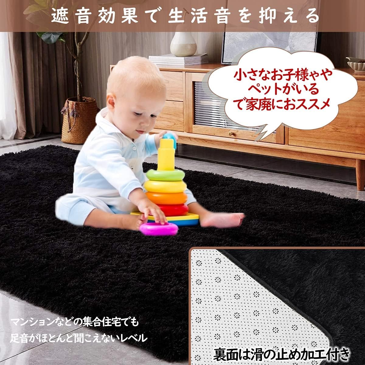 Amazon｜カーペット SpyFlyLie ラグマット【中層:30D高密度ウレタン 厚