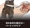 Kai Corporation DH3345 Kitchen Scissors, Seki Sonroku, Disassemble, Forged, All Stainless Steel, Kitchen Tool, Made in Japan