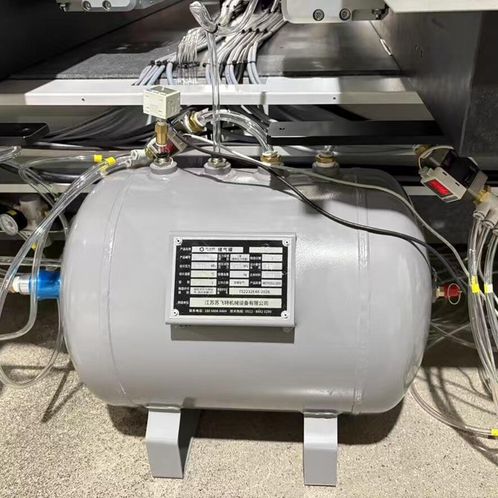 Zbiornik do Kompresora Poziomy Zbiornik Powietrza z Złączkami, Pojemnik na Sprężone Powietrze 1 3 5 8 16 20 40 Gal, Kompresor ze Stali Węglowej(3L/0.79Gal(Style A))