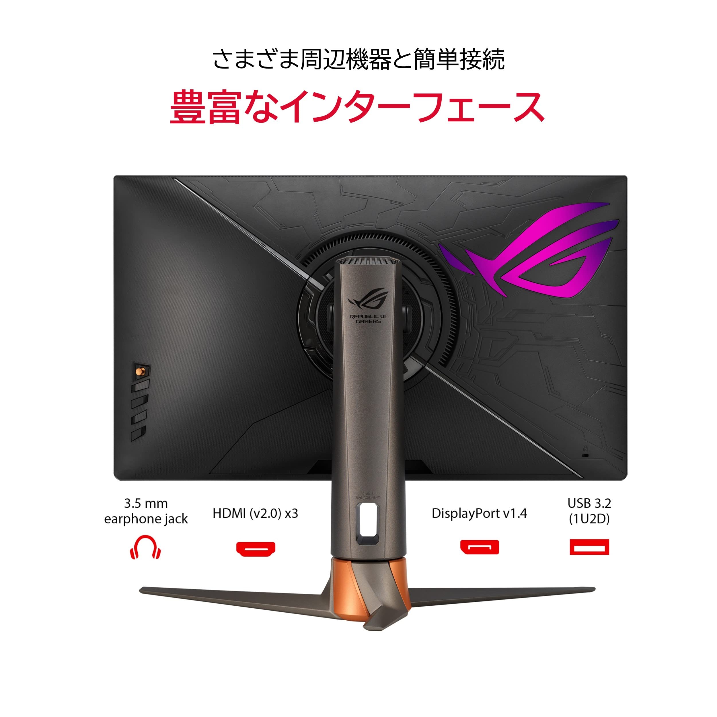 Amazon.co.jp: ASUS ROG Swift PG27AQN Gaming Monitor, 27-Inch