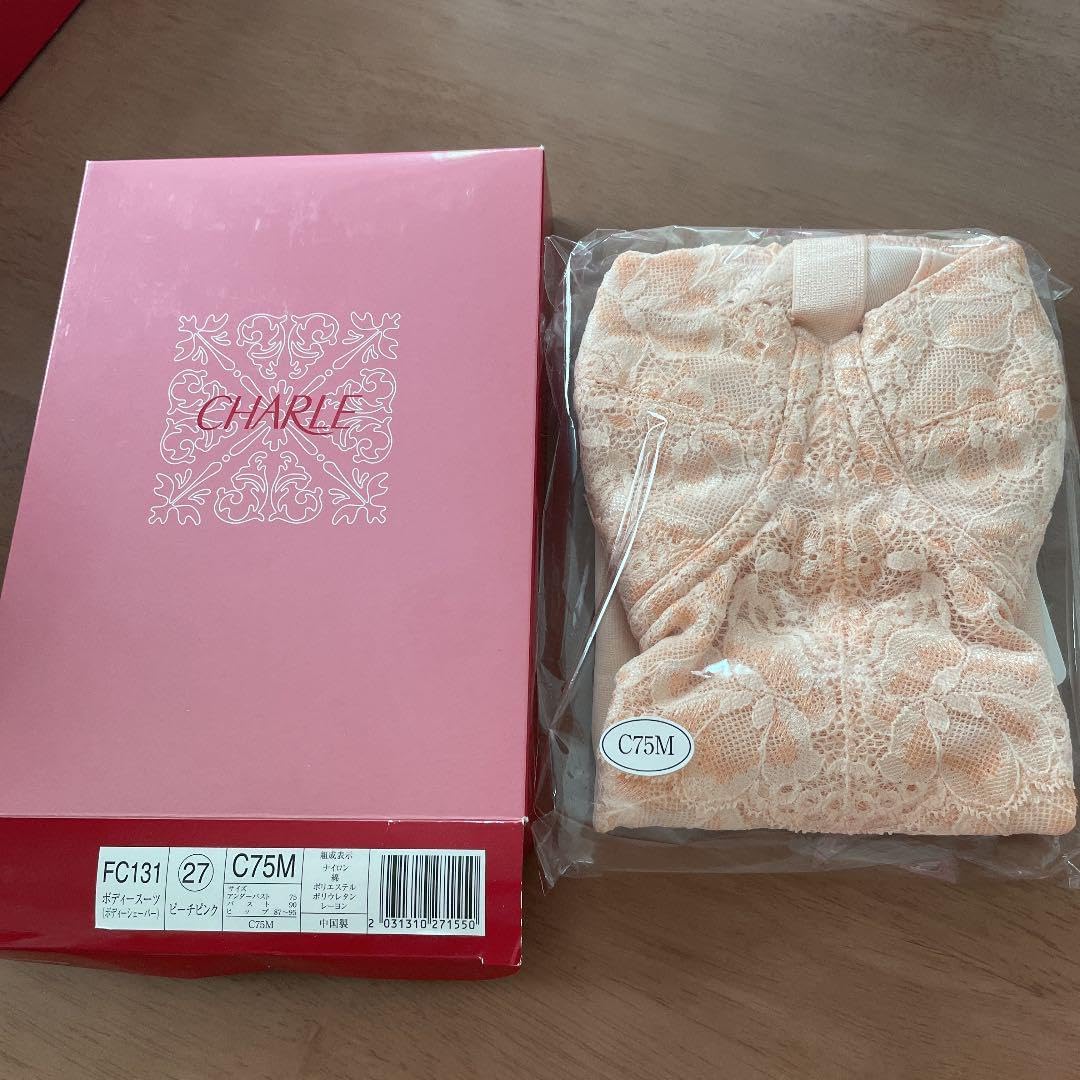 ヴァイス 掩蔽された暇 月城 最中 SP SP仕様(R)】掩蔽された 掩蔽され