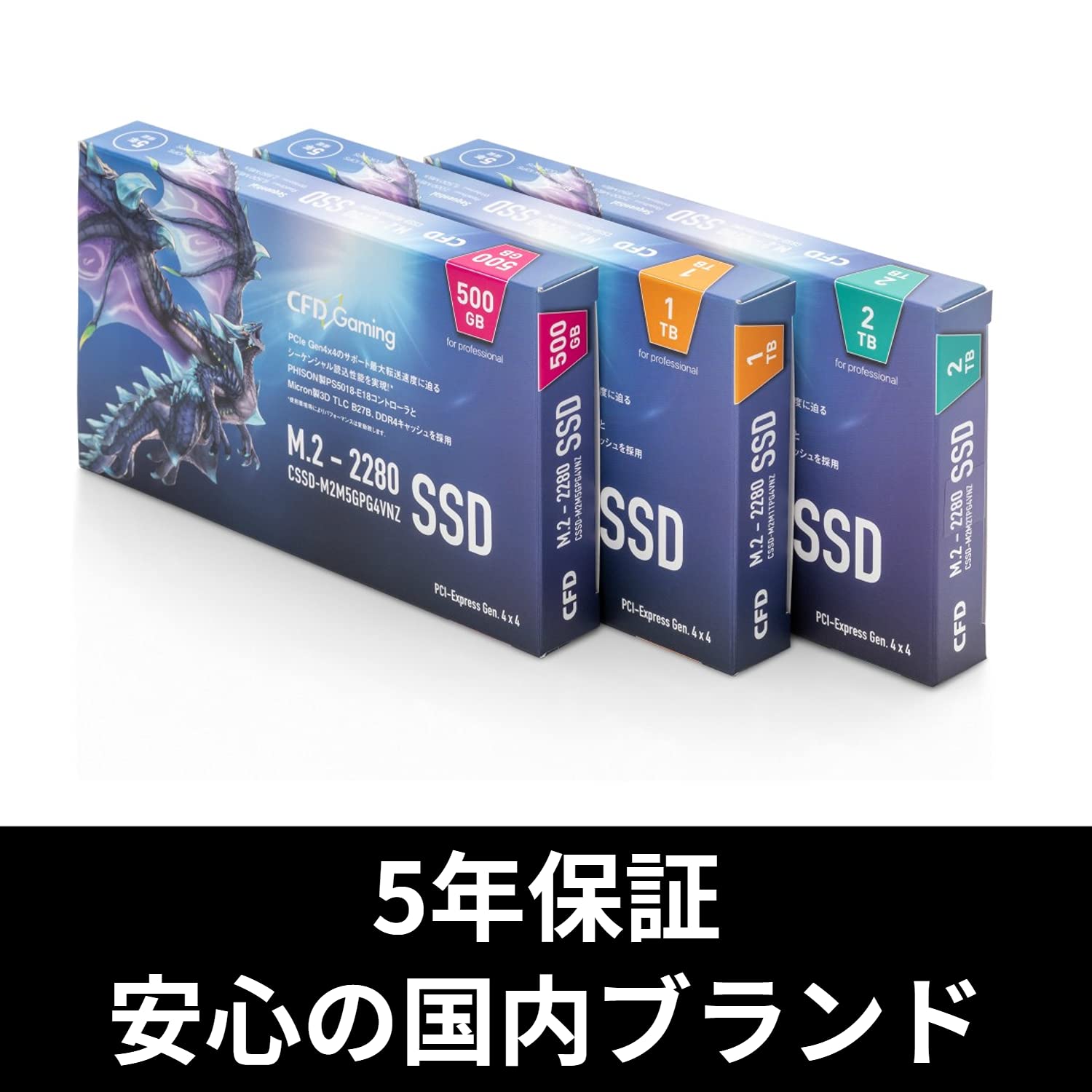Amazon.co.jp: CFD販売 PG4VNZシリーズ 2TB (読取り最大 7,000MB/秒 