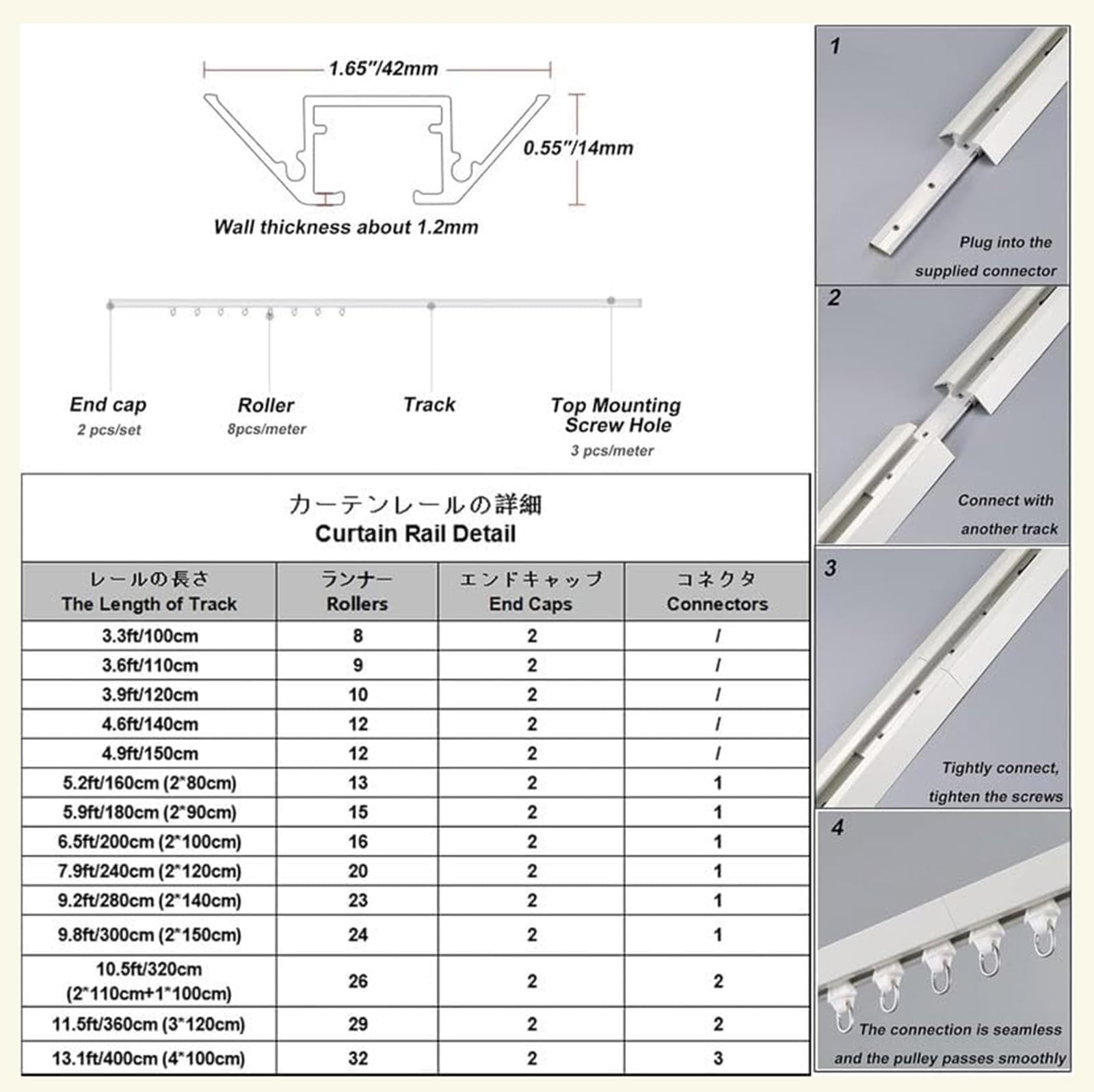 Rail de rideau en aluminium robuste avec rouleaux et embouts pour séparation de pièce