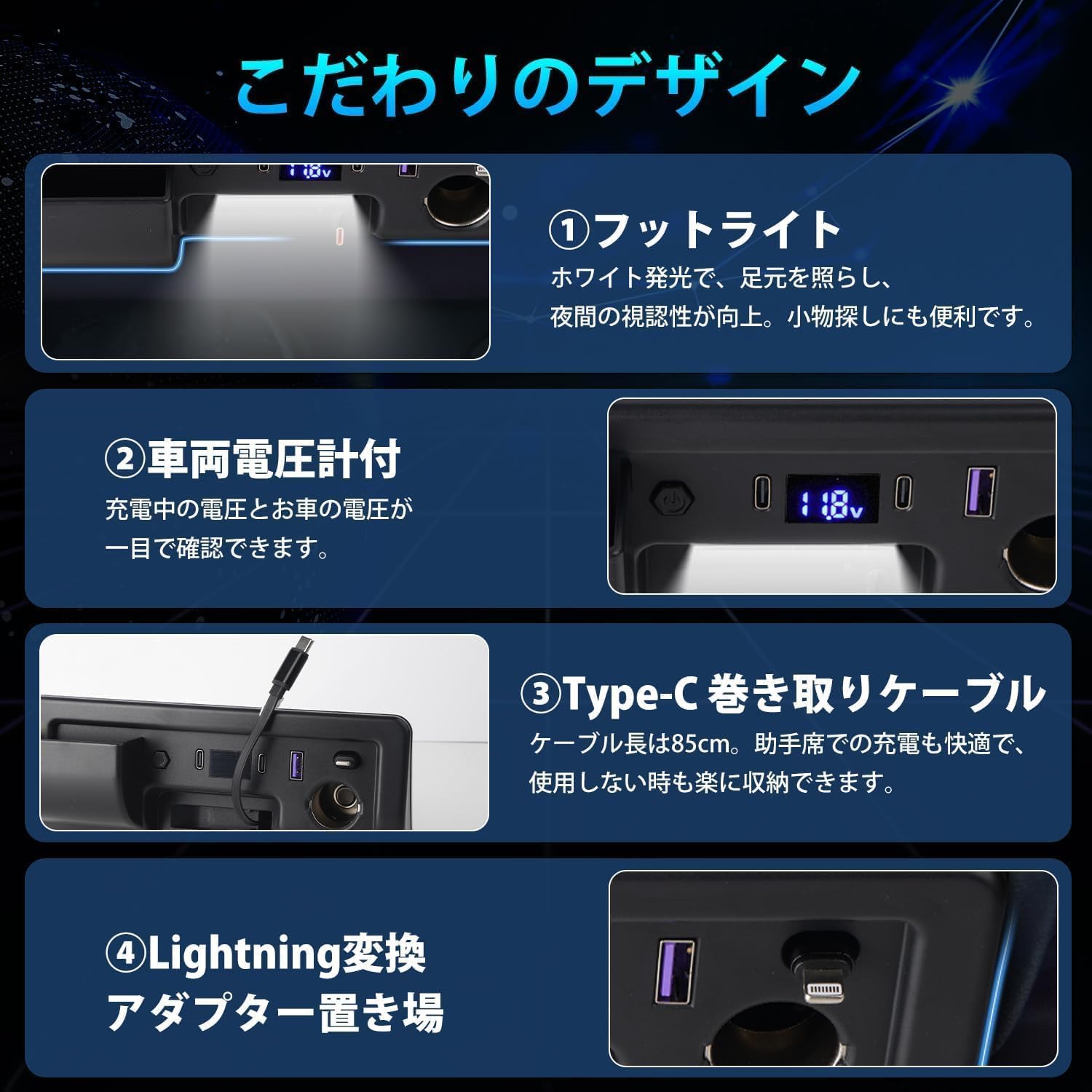 Mixsuper WR-V 増設電源ユニット 分配器 充電ユニット 車両電圧計付 Amazon.co.jp: Mixsuper ハイエース 200系 増設電源ユニット レジアス