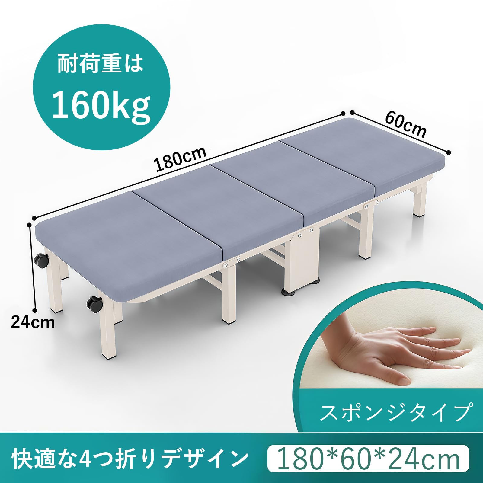 2 点です190*60*24高密度フォームマットレス付き折りたたみベッド 2 点です190*60*24高密度フォームマットレス付き折りたたみベッド