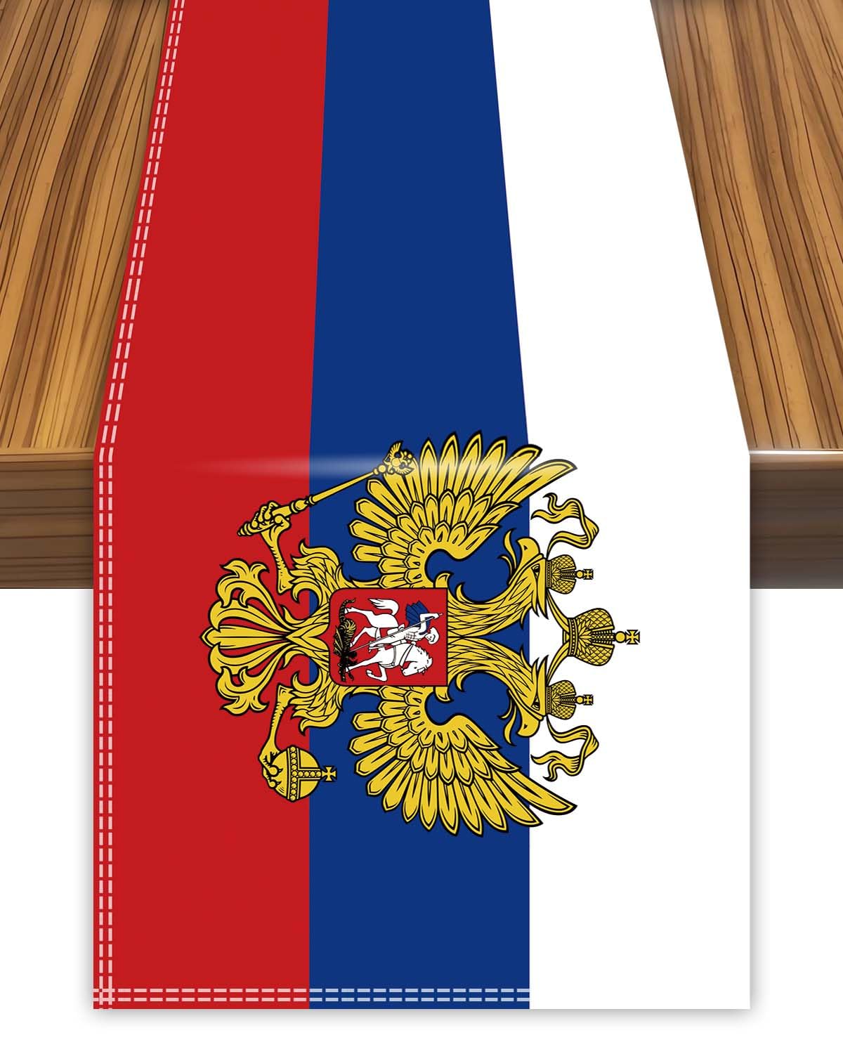 Russia Coat Table Runner,Russian Coat Flag Tablecolth for Dining Home Decor 30×230cm