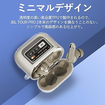 Amazon.co.jp: TALENANA: JBL TOUR PRO 2ケースカバー