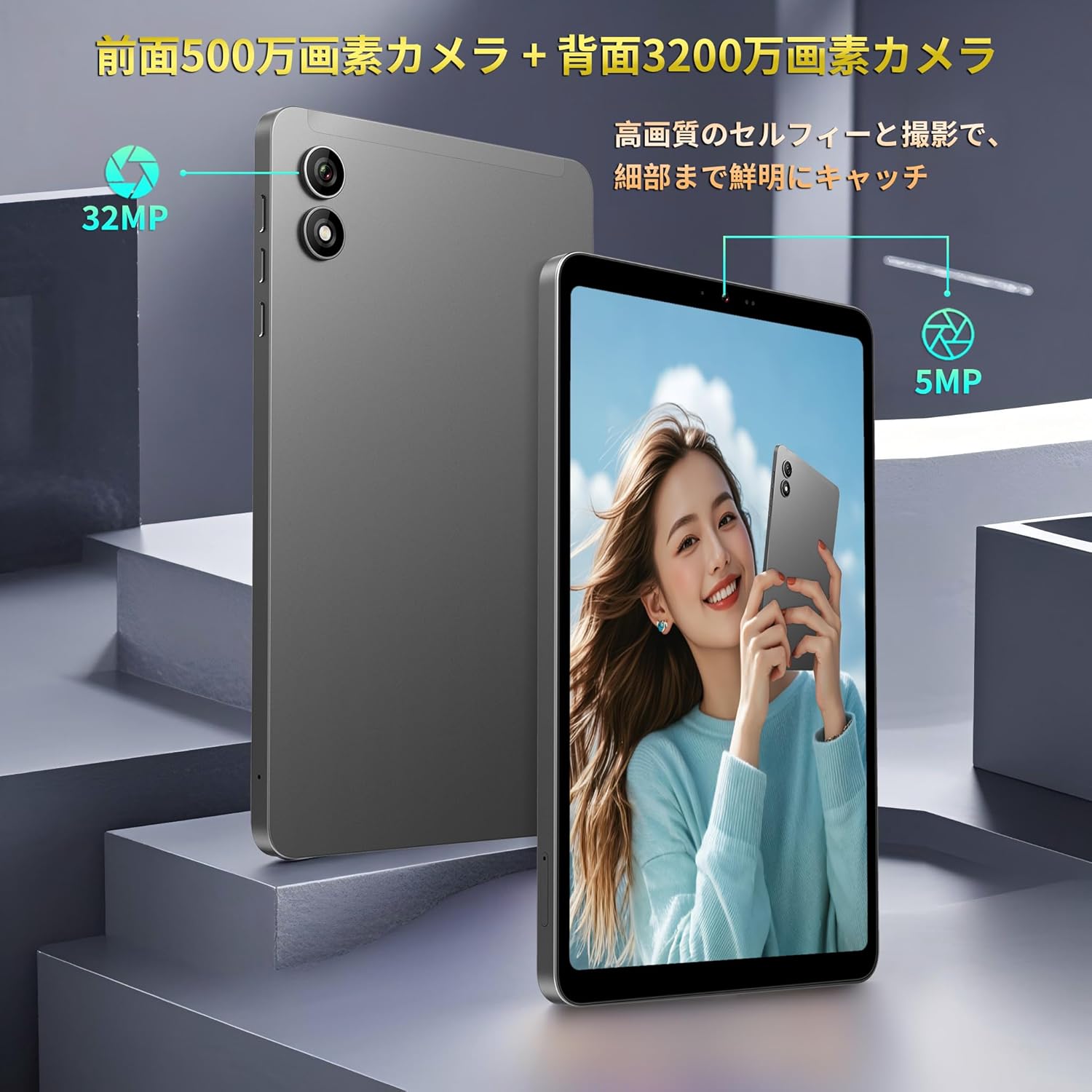 BNCF Bpad Mini showing front and rear cameras