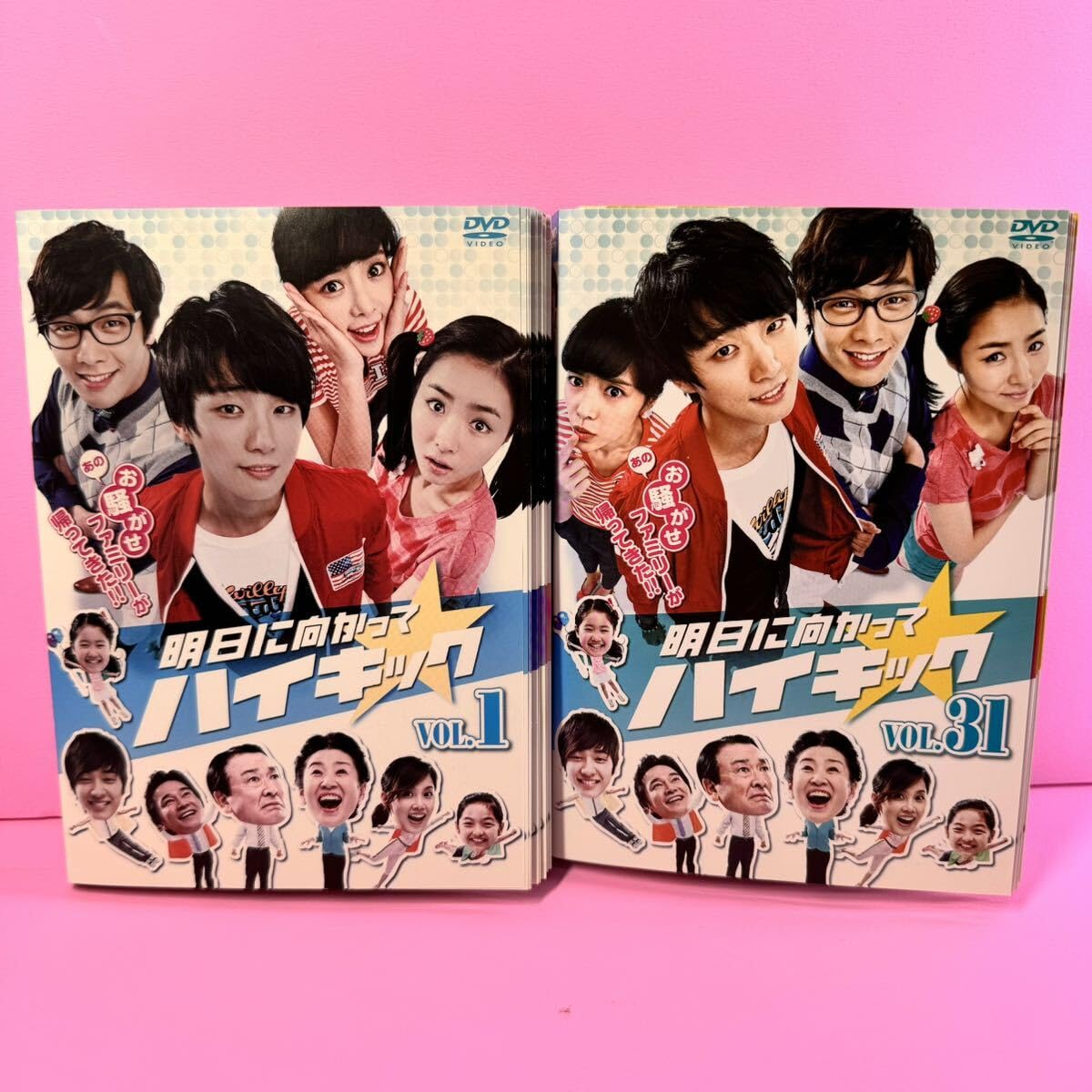 明日に向かってハイキック　 DVD 30巻セット　31巻抜け Amazon.co.jp: 明日に向かってハイキック [レンタル落ち] 全31巻
