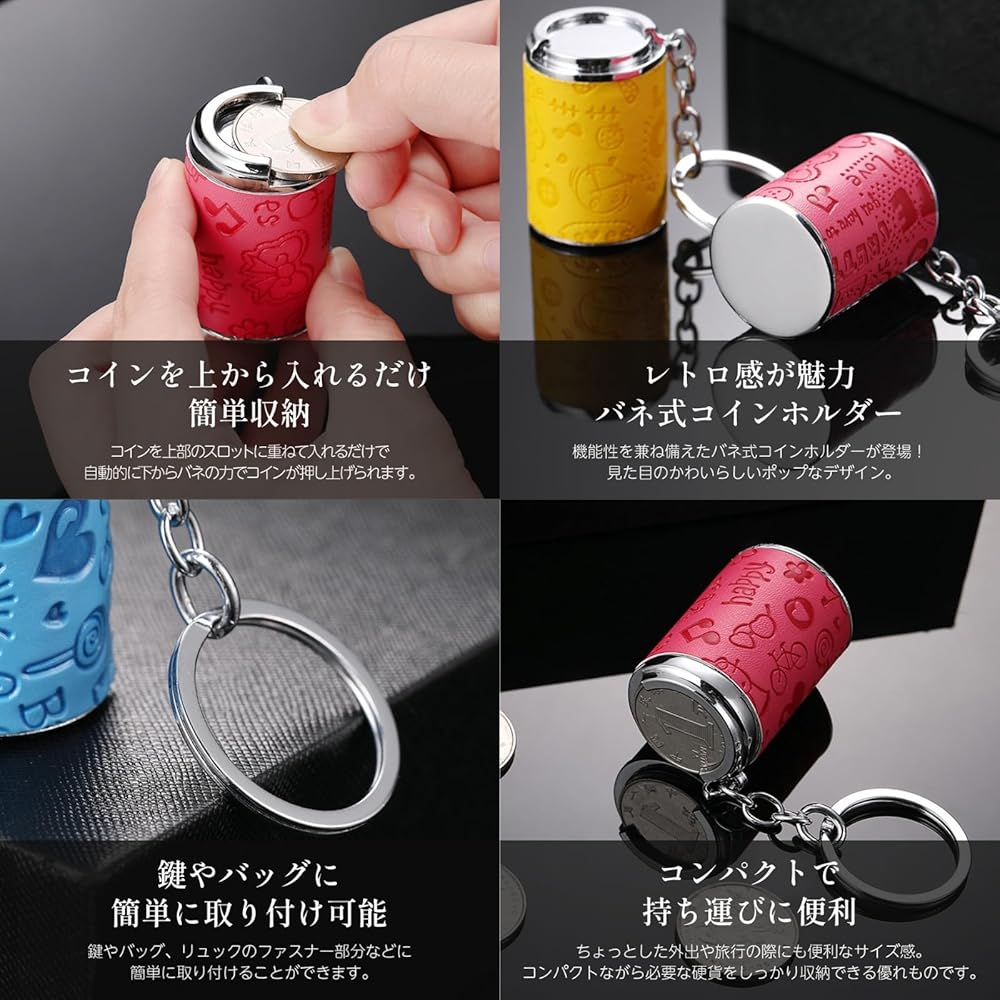 Amazon.co.jp: [CocoFill] コインホルダー コインケース 小銭