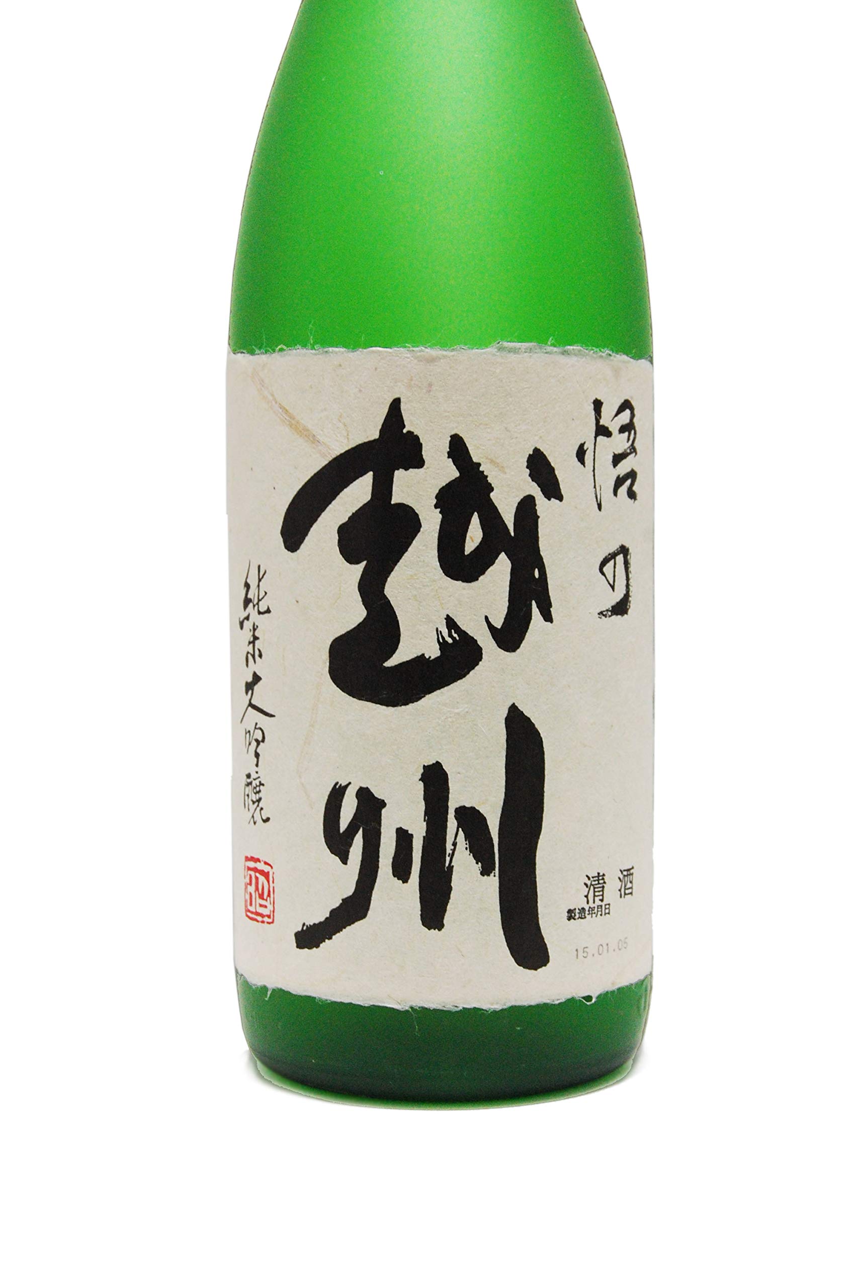 Amazon.co.jp: 悟乃越州 純米大吟醸 1.8L : 食品・飲料・お酒