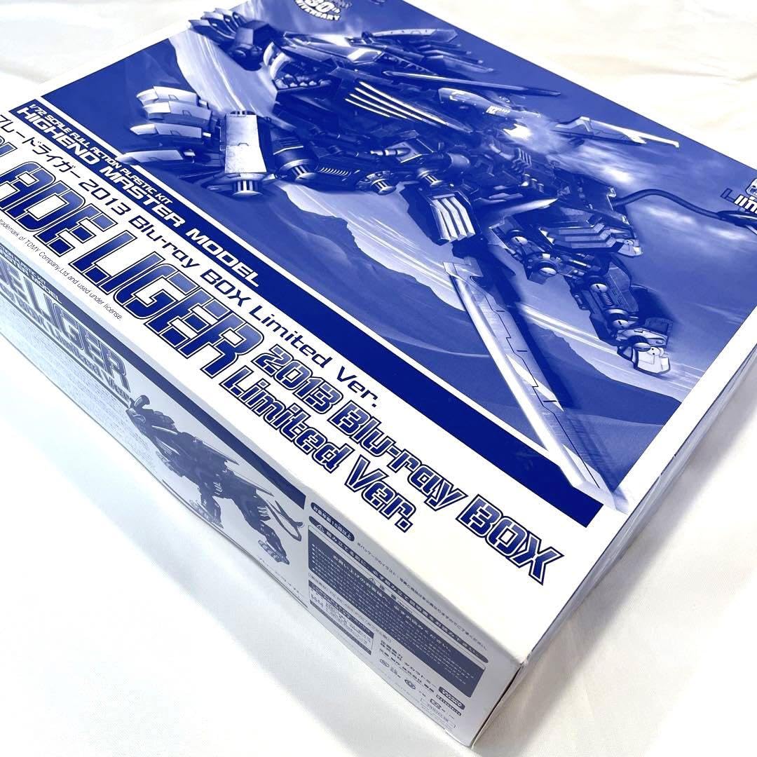 ブレードライガー 2013 Blu-ray BOX Limited ver. HMM ゾイド 1/72 ブレードライガー 2013 Blu-ray BOX Limited