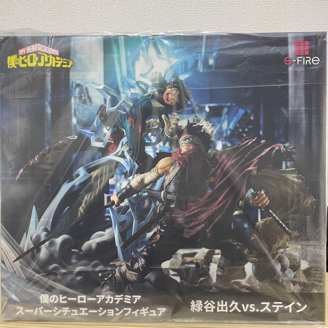 Amazon.co.jp: 僕のヒーローアカデミア s-fire デクvs.ステイン 