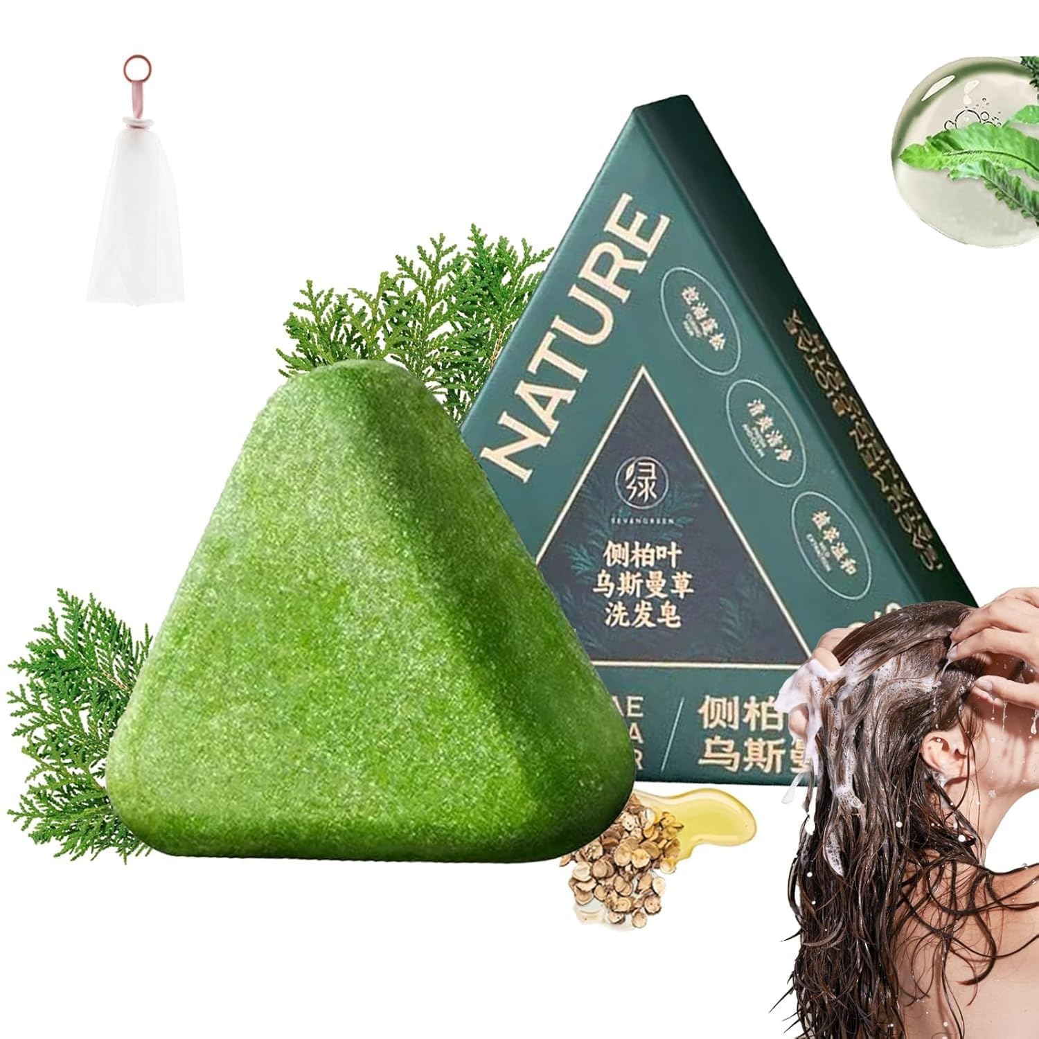 1Pack Nature Triangle Shampoo Bar, Nature Seven Green Soap Shampoo, Natural Usman Grass Hair Shampoo Bar for Women & Men, Solid Shampoo and Conditioner Bars for All Hair Types-image-40