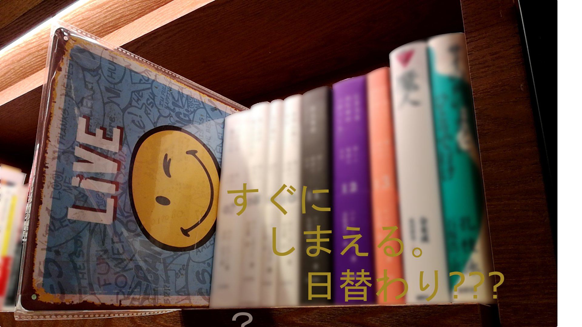 Amazon.co.jp: [ファン] Fun! ブリキ看板 ジーンズ hi ポスター