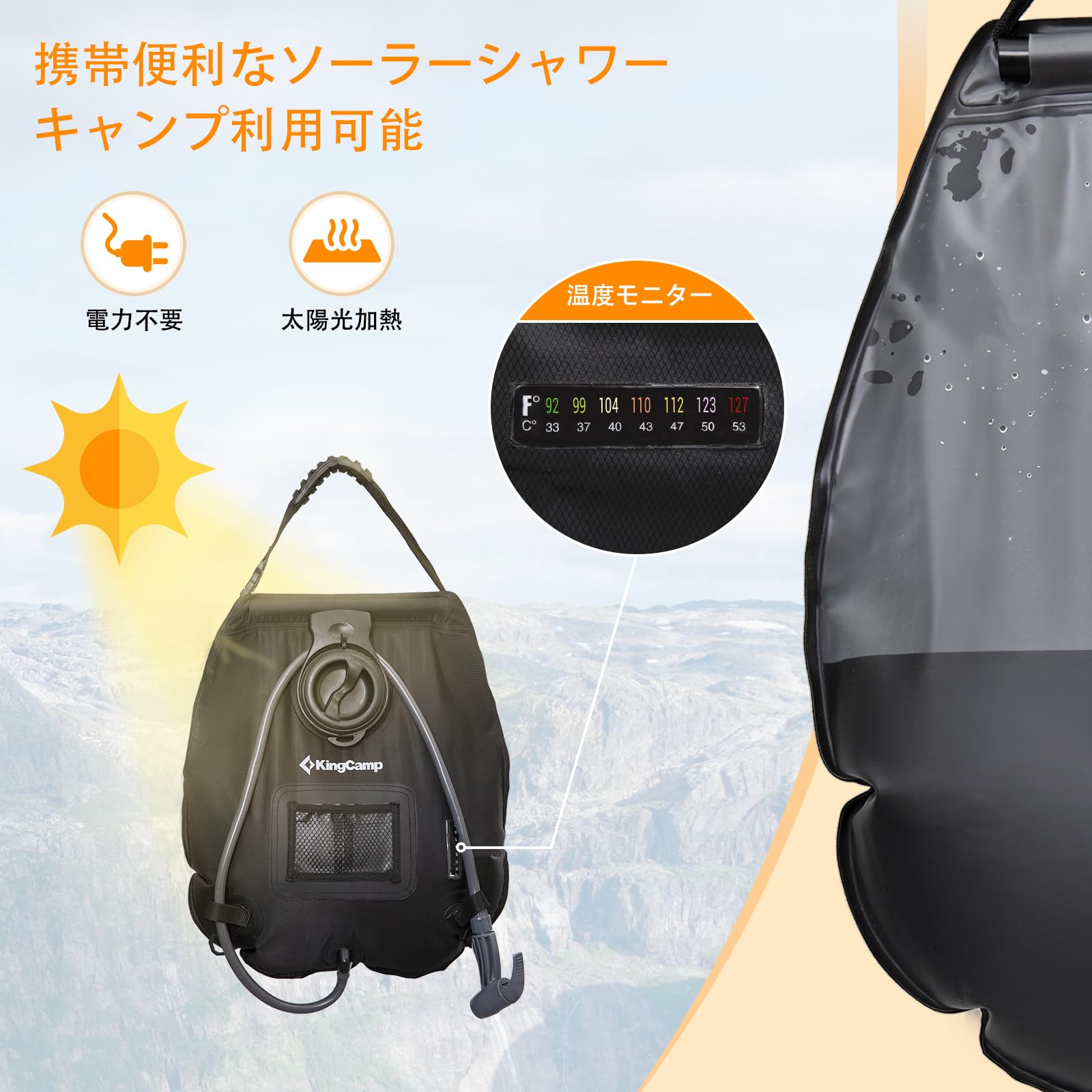 Amazon | KingCamp 着替えテント 非常用トイレ テント 簡易