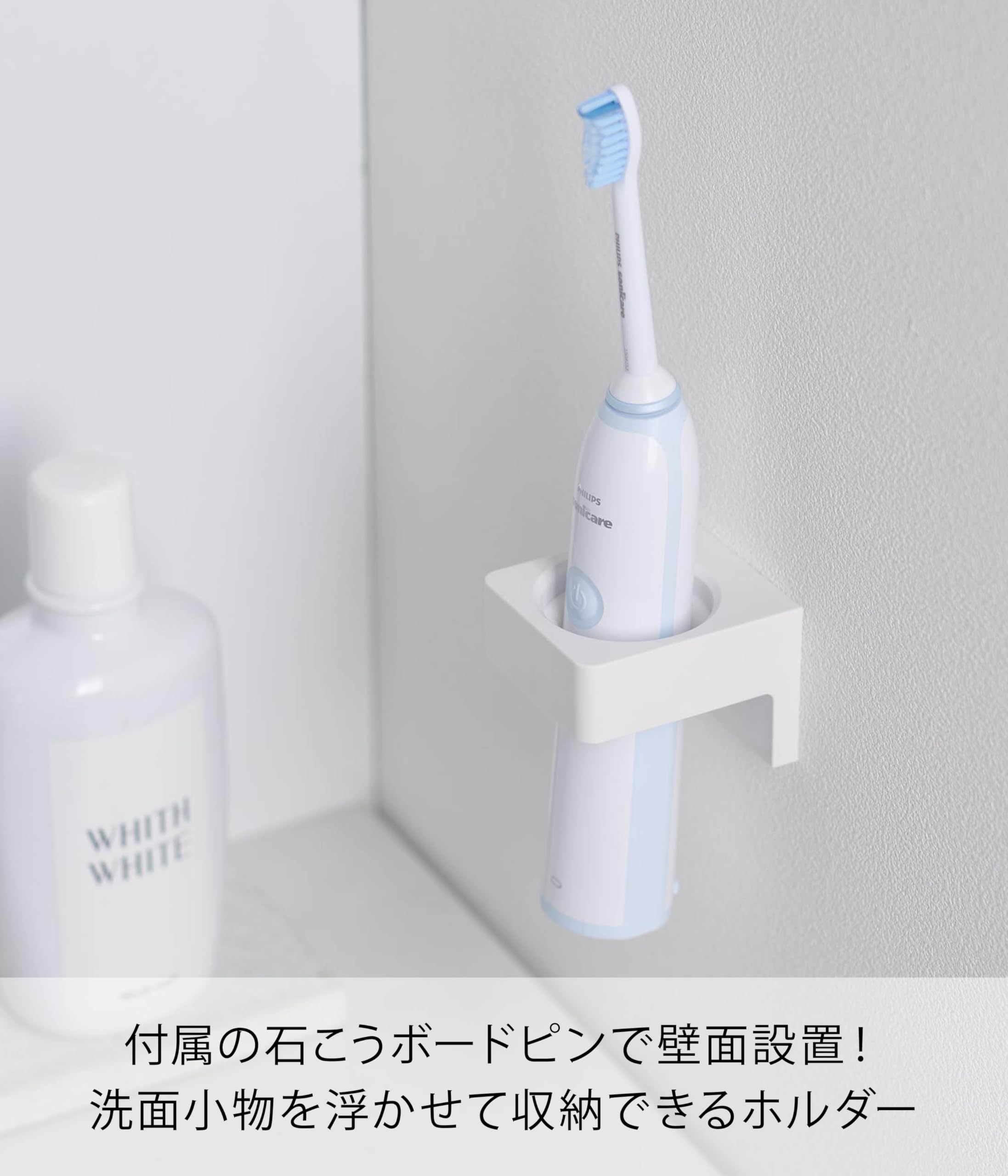 起立木工　ポルタ　キャビネット 起立木工 ポルタキャビネット