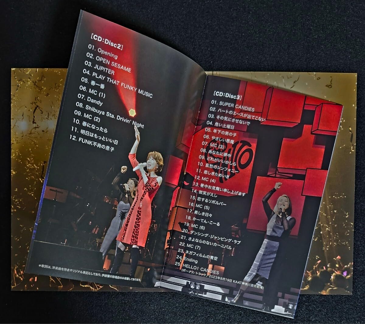 伊藤蘭 Started from Candies 直筆サイン入り　DVD 伊藤蘭 直筆サイン入りポスター 限定品 キャンディーズ - メルカリ