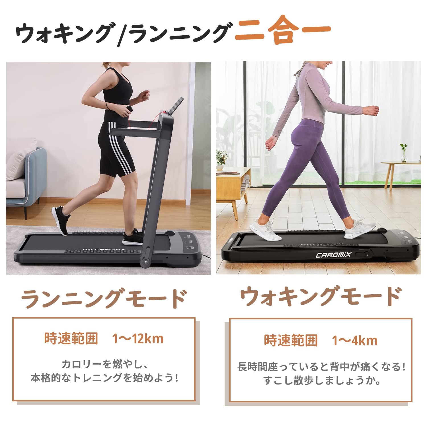 COMBI エアロウォーカーライト F-02234 ウォーキングマシン コンビ 