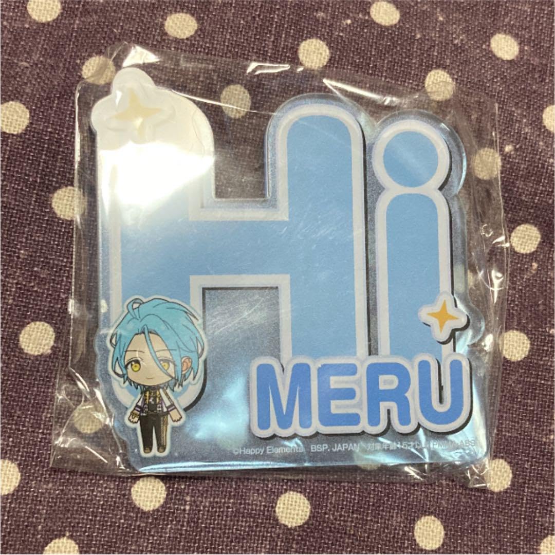 Amazon.co.jp: あんスタ 応援アクリル ネームバッジ HiMERU : おもちゃ