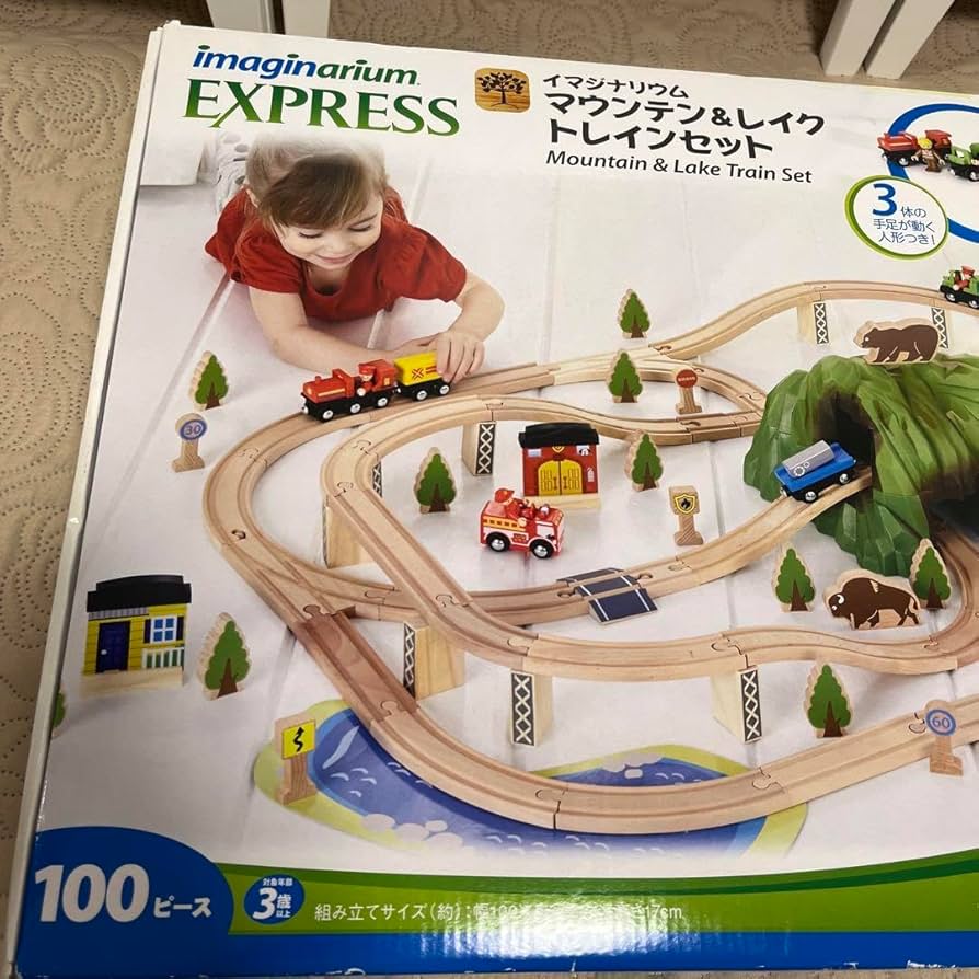 イマジナリウムトレイン Amazon.co.jp: イマジナリウム シティ トレインセット : おもちゃ