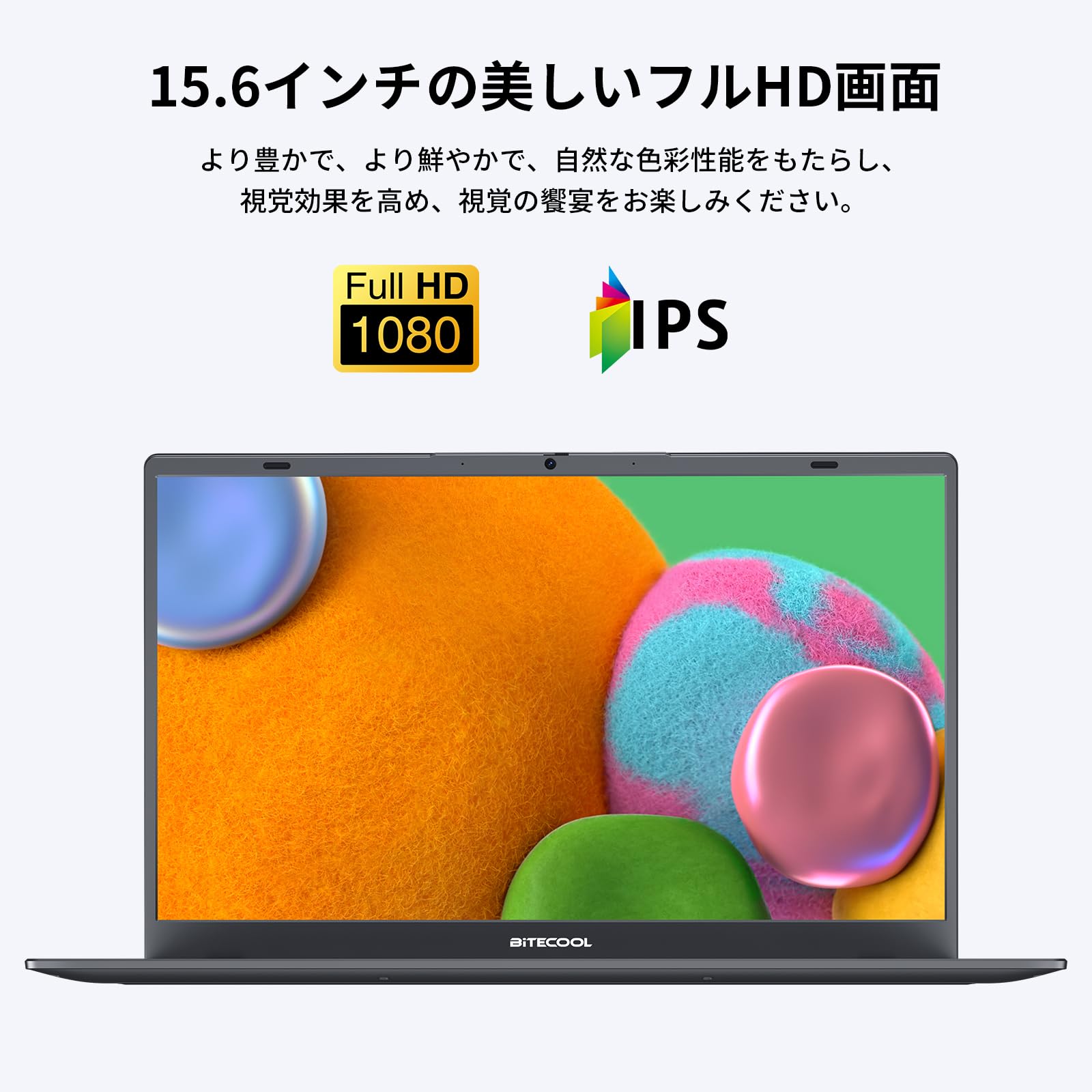 Amazon.co.jp: ノートパソコン 【Office2024搭載 】15.6インチ ノート