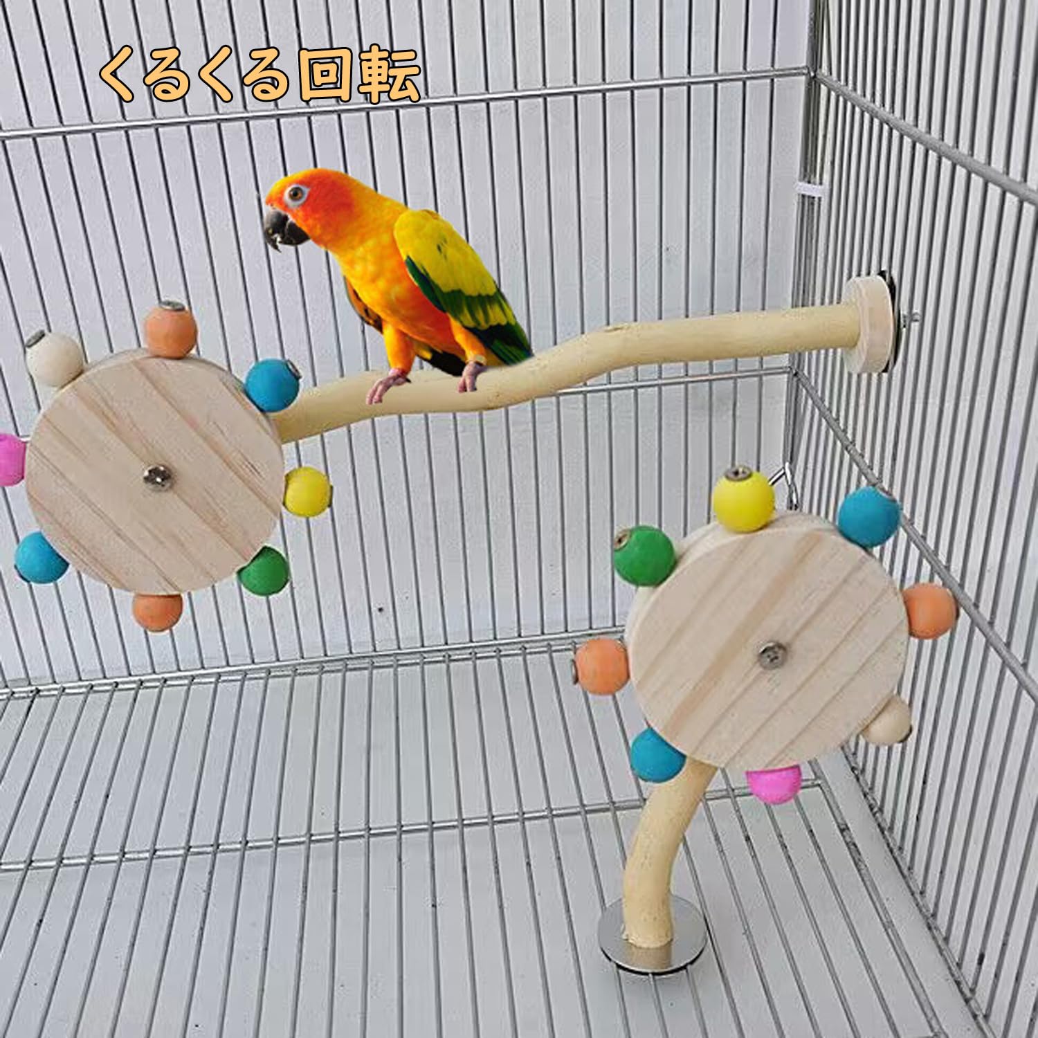 木製鳥用スタンド 多層構造 51geOXpPpdL.jpg_BO30,255,255,