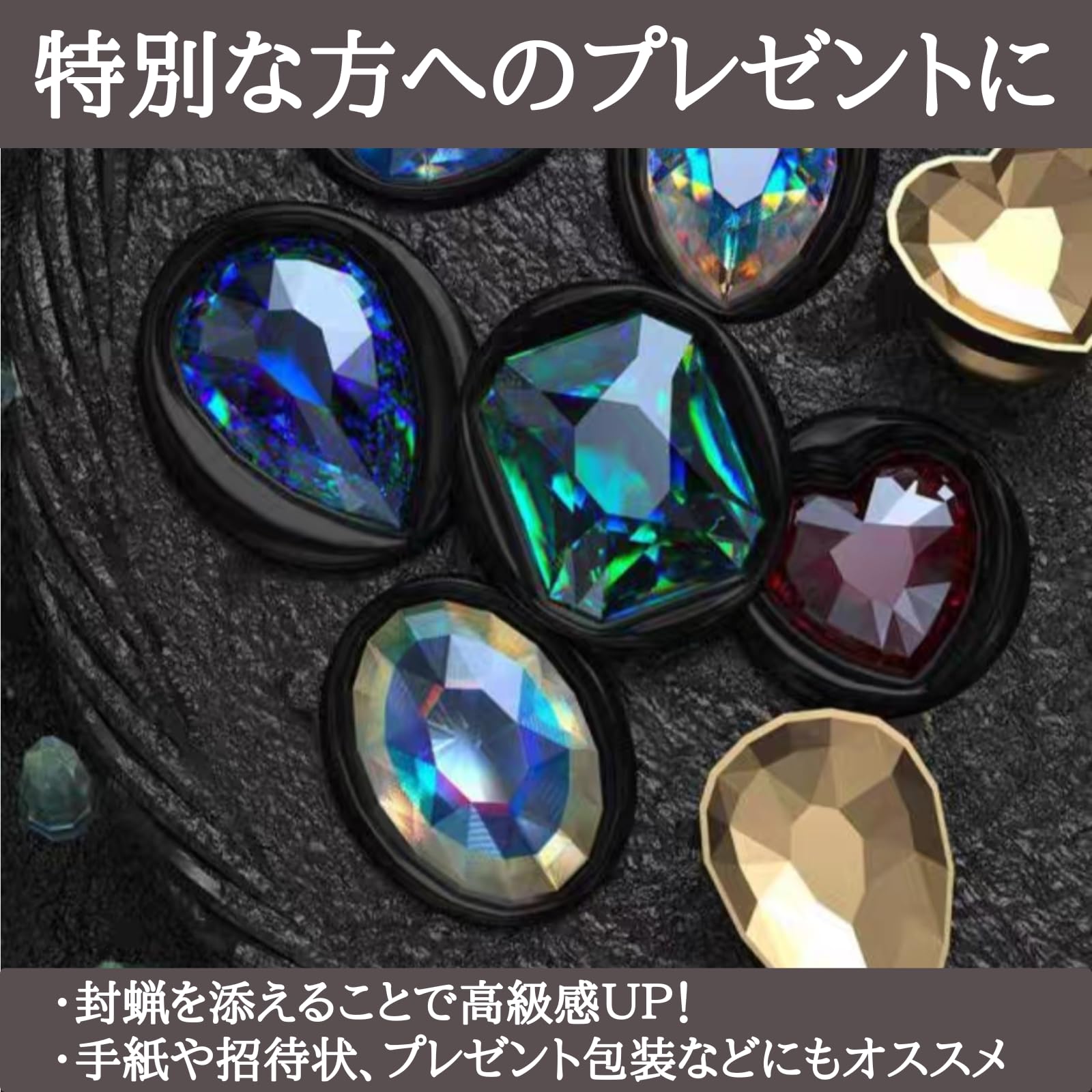 Amazon | シーリングスタンプ ヘッド 宝石シリーズ⑨（ダイヤモンド