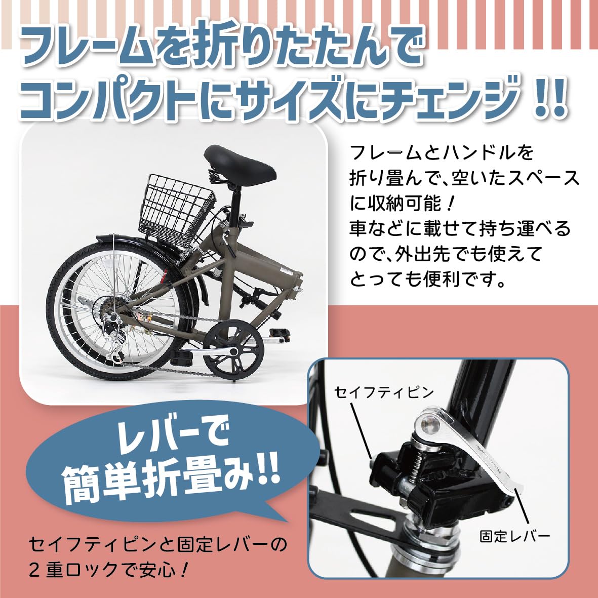 Amazon | ポタリクル 折りたたみ自転車 20インチ ノーパンク パンク