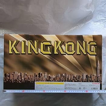 Amazon.co.jp: キングコングVS暴君竜 トイザらス限定 エクス