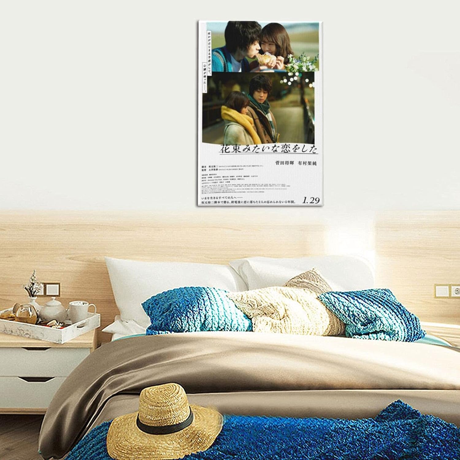 Amazon Co Jp 映画 花束みたいな恋をした ポスター 油絵 キャンバス 壁掛けの絵 壁掛け 壁飾り 壁ポスタ 装飾画 アートポスター 壁の絵 インテリア 玄関飾り 部屋の飾り 木枠セット 贈り物 30x45cm ホーム キッチン Amazon Co Jp 映画 花束みたいな恋をした ポスター 油絵 キャンバス 壁掛けの絵 壁掛け 壁飾り 壁ポスタ 装飾画 アートポスター 壁の絵 インテリア 玄関飾り 部屋の飾り 木枠セット 贈り物 30x45cm ホーム キッチン