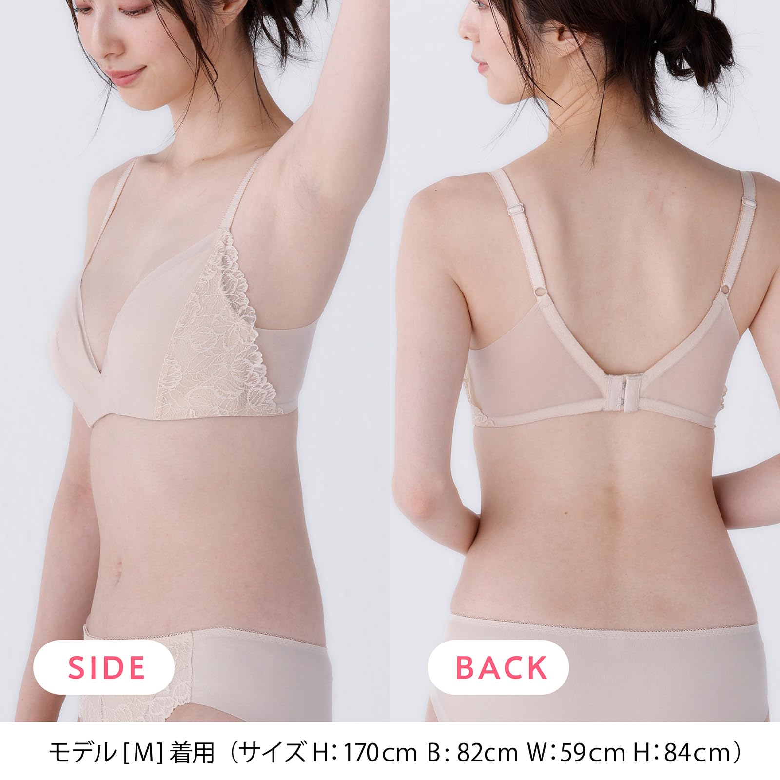LECIEN(ルシアン) ショーツ レギュラー丈お悩み解決ノンワイヤー ペアショーツレディース - 3