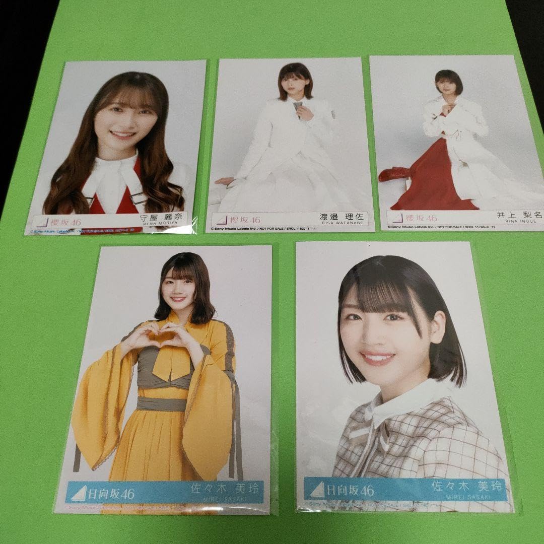 Amazon.co.jp: 櫻坂46 日向坂46 ブロマイド写真 : Toys & Games