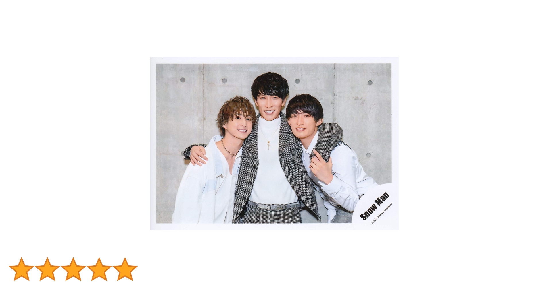 Man 写真【向井康二多め】★まとめ売り★ 向井康二 公式写真 33枚まとめ売り SnowMan 向井康二写真まとめ