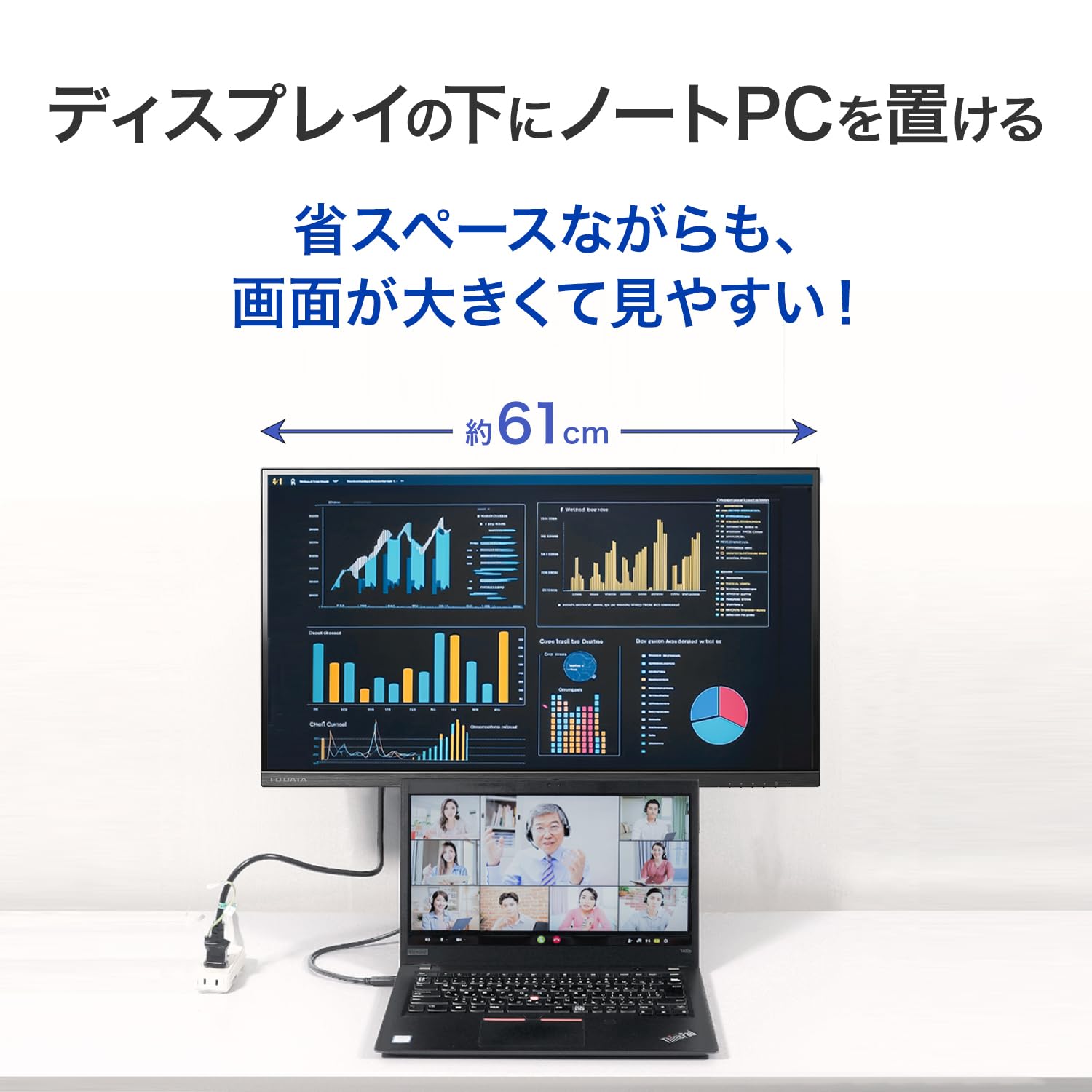 Amazon.co.jp: IODATA モニター 27インチ WQHD 100Hz 縦横回転