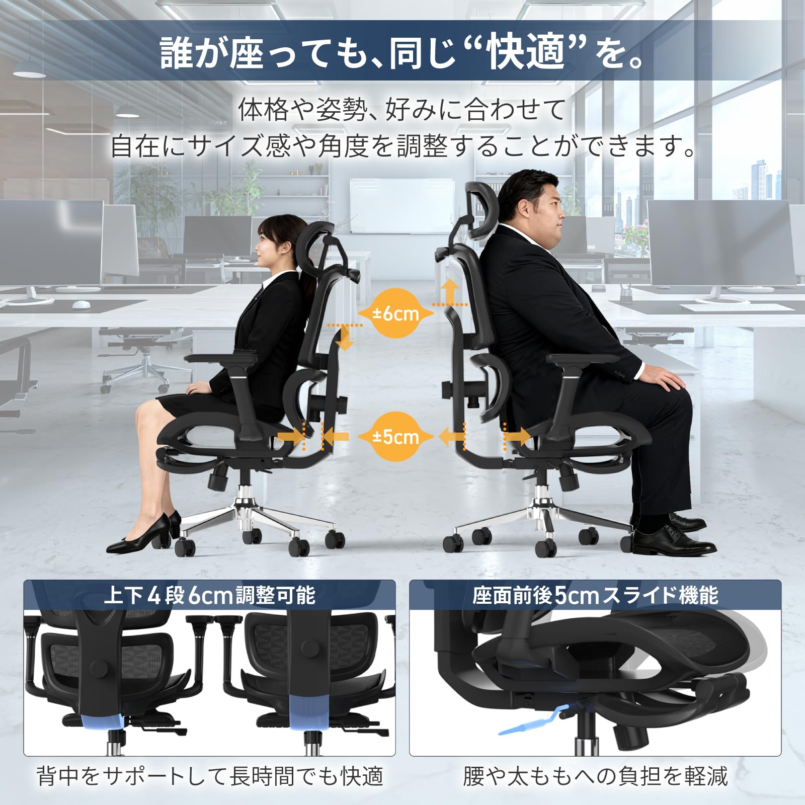 オフィスチェア メッシュ フルスペック 黒 ゲーミング Amazon.co.jp: KGTONE オフィスチェア メッシュ 人間工学チェア
