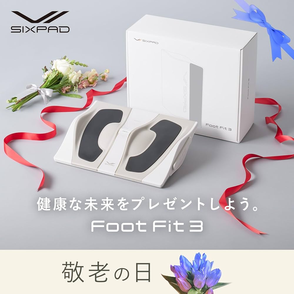 Amazon | 【敬老の日ギフト】シックスパッド フットフィット 3