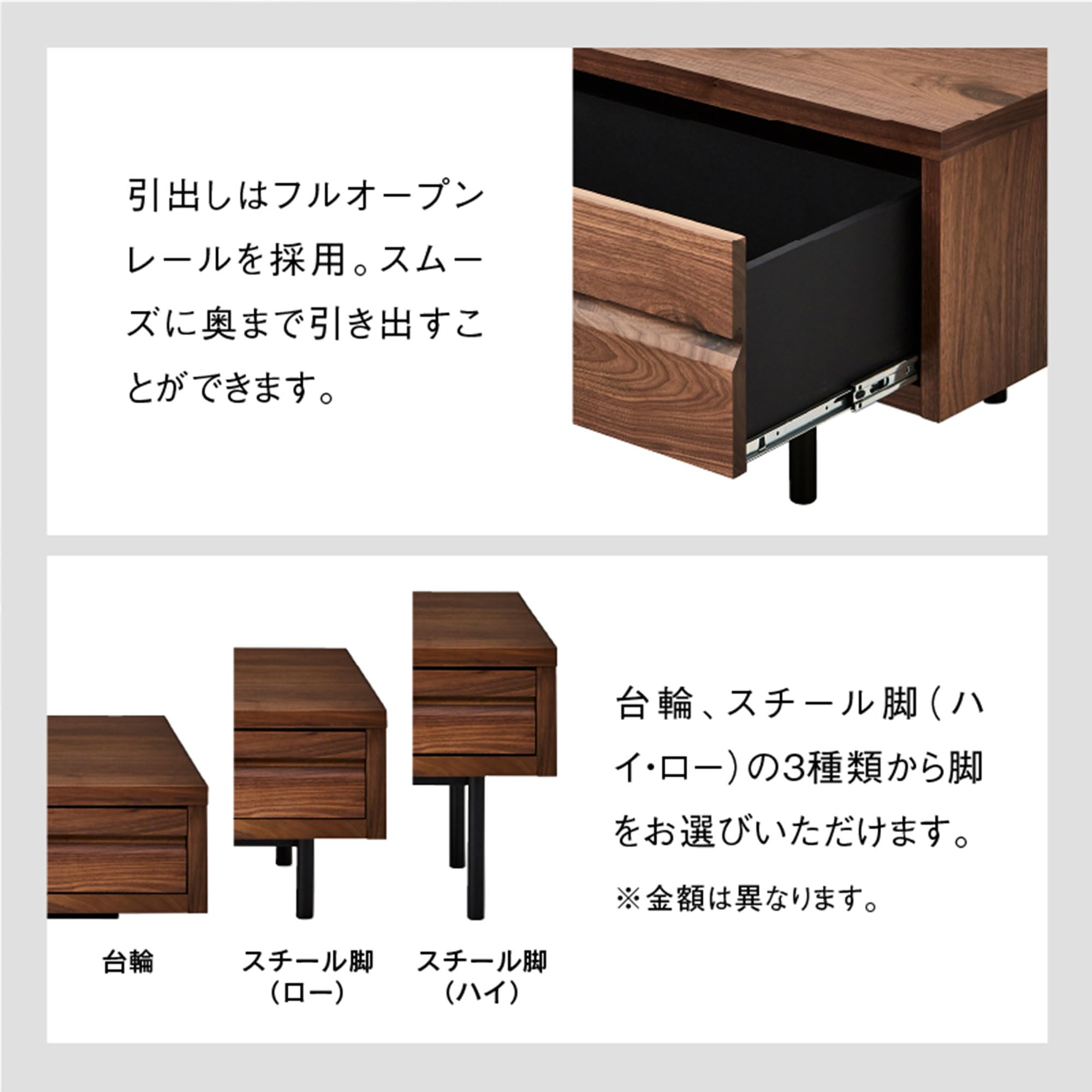Amazon｜ニッポネア(Nipponaire) リビングテーブル ローテーブル 