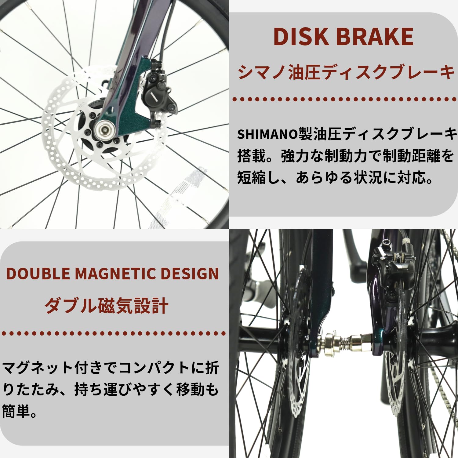 Amazon | ARCHNESS カーボン 折りたたみ自転車 20インチ シマノTIagra 